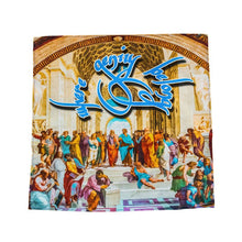 Load image into Gallery viewer, GENIUS BANDANA
